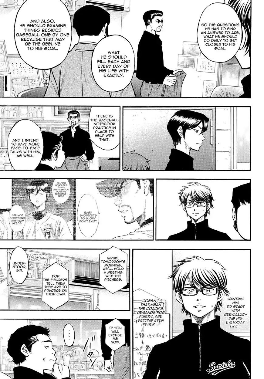 Daiya no A - Act II Chapter 77 11